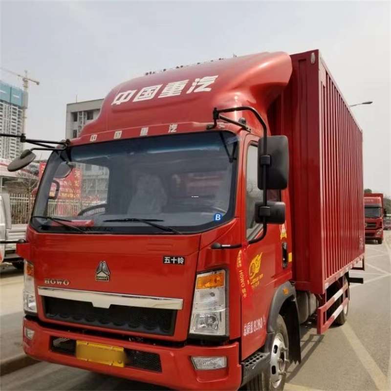 猇亭区阜康市：畅享多元高效物流服务